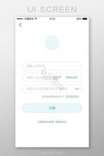 文案句子 v100.100.190 官方app下载安装 截图