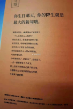 文案句子 v100.100.190 官方app下载安装 截图