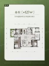 悦跑世界 v1.1.23 安卓app下载 截图