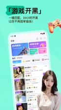 灵希 v1.7.3 官方app下载安装 截图