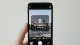 免费水印相机打卡定位 v1.6.6 app下载 截图