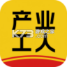 百工聚 v1.0.15 下载安装