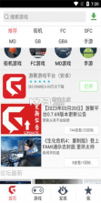 百工聚 v1.0.15 下载安装 截图