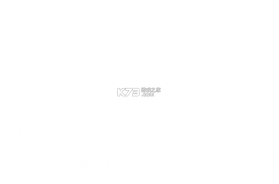 中众孚 v1.1.5 官方app下载安装 截图