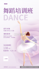 雄安行 v3.16.5 官方app下载安装 截图