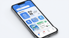 雄安行 v3.16.5 官方app下载安装 截图