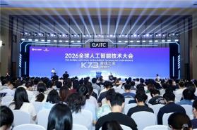 雄安行 v3.16.5 官方app下载安装 截图