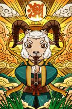 Panda ABC v5.6.42.239476 官方app下载安装 截图