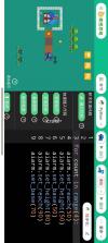 青橙思维 v1.0.17 官方app下载安装 截图