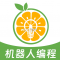 青橙思维官方app下载安装