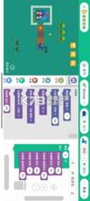 青橙思维 v1.0.17 官方app下载安装 截图