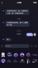 青橙思维 v1.0.17 官方app下载安装 截图