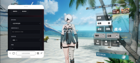 战双帕弥什 v4.8.0.1788398776 内购破解版 截图