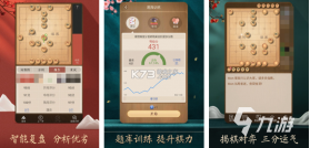 天天开单 v14.9.0 app下载免费 截图