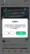 无极AI v1.2.9 安卓app下载 截图