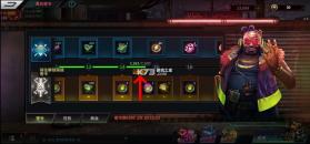 明日边境 v1.6.1 无限钻石版 截图