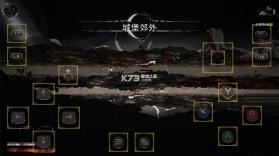 月痕 v1.0 下载手机版 截图