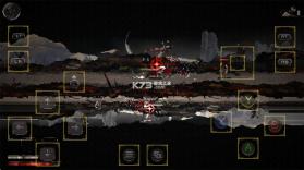 月痕 v1.0 下载手机版 截图
