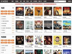 免费手机监控语音看家 v1.0.3 安卓app下载 截图
