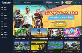 免费手机监控语音看家 v1.0.3 安卓app下载 截图