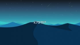 好游宝 v1.5 下载官方版 截图