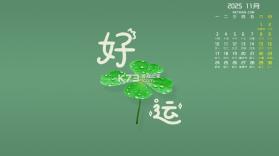 好游宝 v1.5 下载官方版 截图