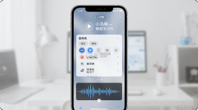 小马朗读 v2.0.0 安卓app下载 截图