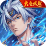 时空猎人觉醒 v1.16.93 手游官方版