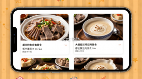 大美都兰 v1.2.5 官方app下载安装 截图