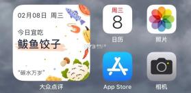 大美都兰 v1.2.5 官方app下载安装 截图