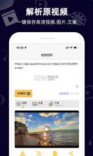大美都兰 v1.2.5 官方app下载安装 截图