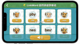 LinkWord(自然拼读学单词) v2.0.7 下载官方版 截图