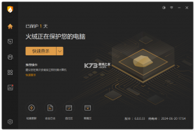 LinkWord(自然拼读学单词) v2.0.7 下载官方版 截图