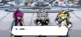 寻光之旅 v2.5.58 无限原石版 截图