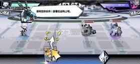 寻光之旅 v2.5.58 无限原石版 截图