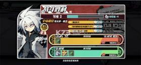寻光之旅 v2.5.58 无限原石版 截图