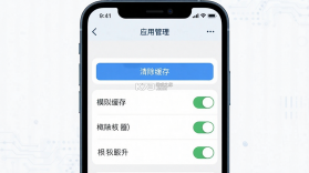 模拟定位神器 v20260929 下载手机版 截图