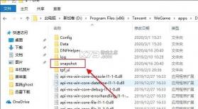 File文件管理器 v1.0.4 下载app安装正版 截图