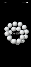 静心佛珠 v3.5.4 官方app下载安装 截图