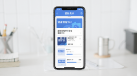 星知安训 v1.3.4 官方app下载安装 截图