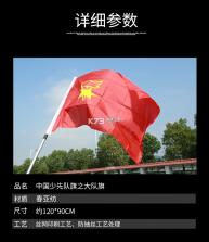 易演黄历 v2.9 官方app下载安装 截图