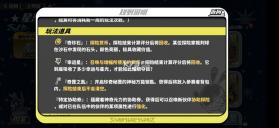 寻光之旅 v2.5.58 小y电视版 截图