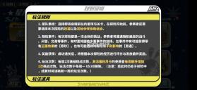寻光之旅 v2.5.58 小y电视版 截图