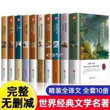 真的哽住了 v1.0 安卓app下载 截图