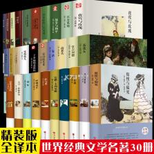 真的哽住了 v1.0 安卓app下载 截图