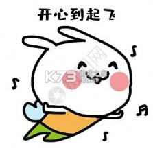 开心果多多多 v1.2 下载安装正版 截图
