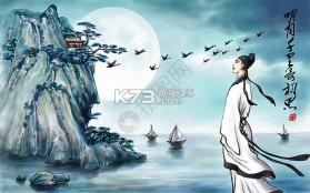 小立健康 v2.0.17 安卓app下载 截图