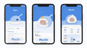 Mochi v1.4 官方app下载安装 截图