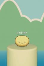 Mochi v1.4 官方app下载安装 截图