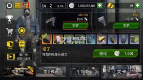 僵尸火力(Zombie Fire) v1.47.0 安卓下载 截图